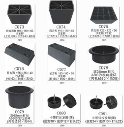 株洲可定制沙發腳特殊尺寸配件 用心創造好產品的專業選擇